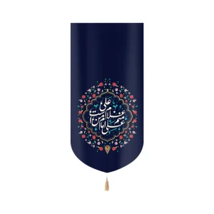 کتیبه غدیر مخمل عمودی علی امام من است و منم غلام علی کد 60522