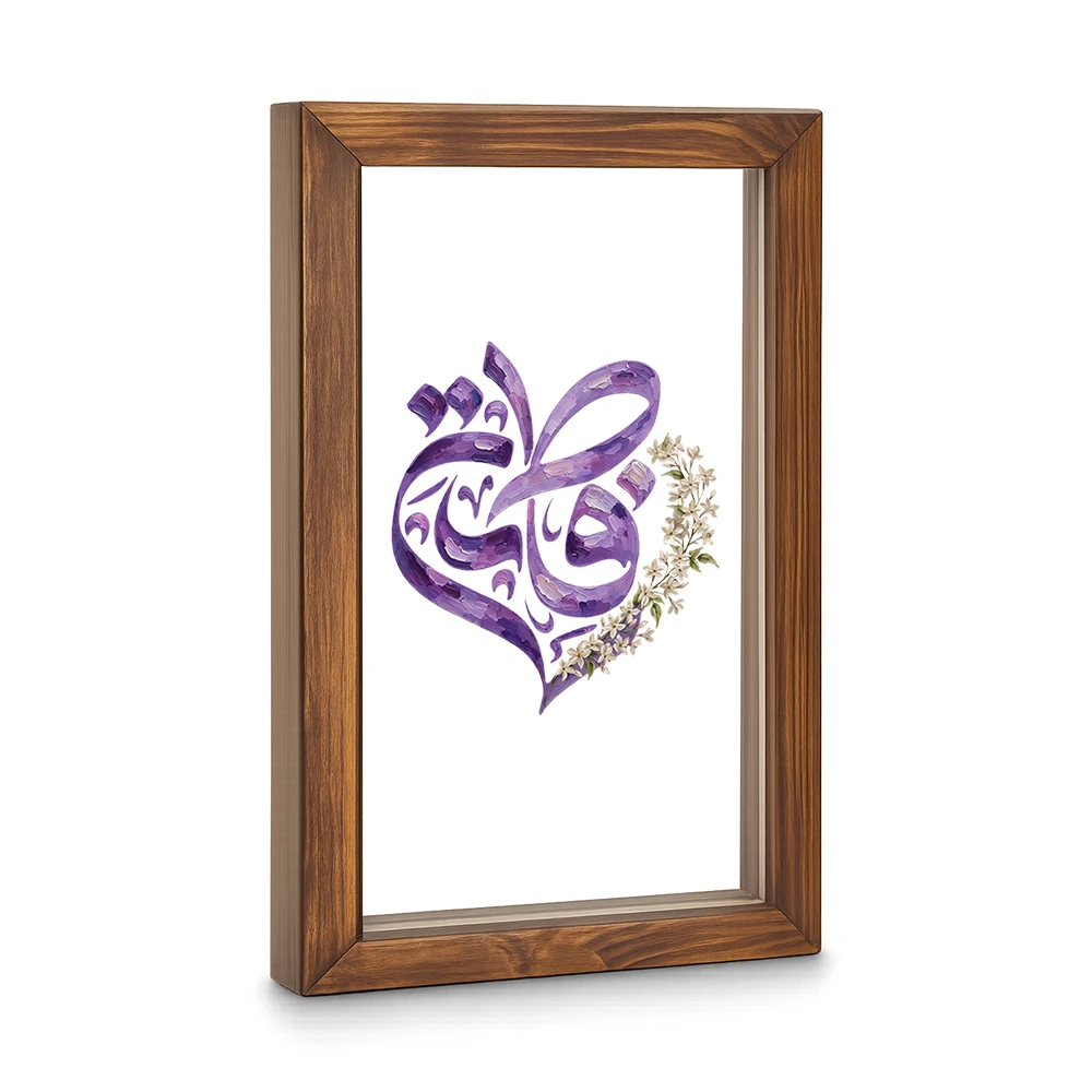 قاب مذهبی شیشه ای فاطمه کد 60535