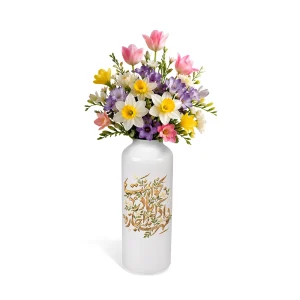 گلدان مذهبی چینی استوانه ای مهرت اجازه داد که مادر بخوانمت کد 2071