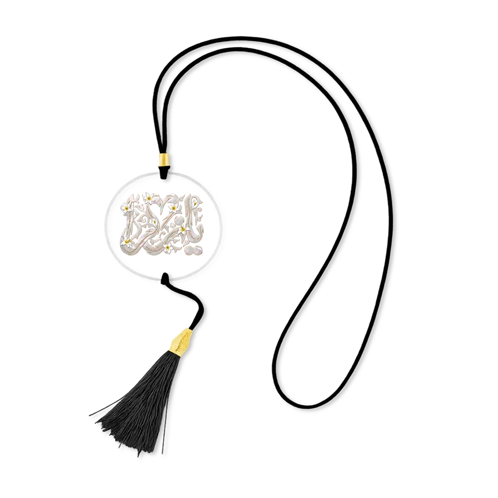 religious-plexiglass-car-hanging-ornament-ya-zahra-code-2089 آویز خودرو مذهبی پلکسی یا زهرا کد 2089