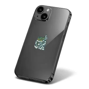 استیکر موبایل مذهبی یا فاطر بحق فاطمه کد 2100