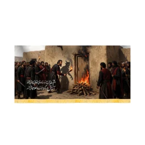کتیبه فاطمیه تصویری مخمل شیطان بی بیت حی تعالی چه میکند کد 60574