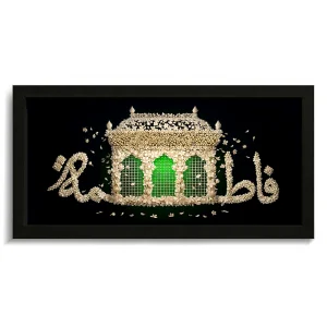 تابلو فاطمیه مخمل تصویری فاطمه کد 60555