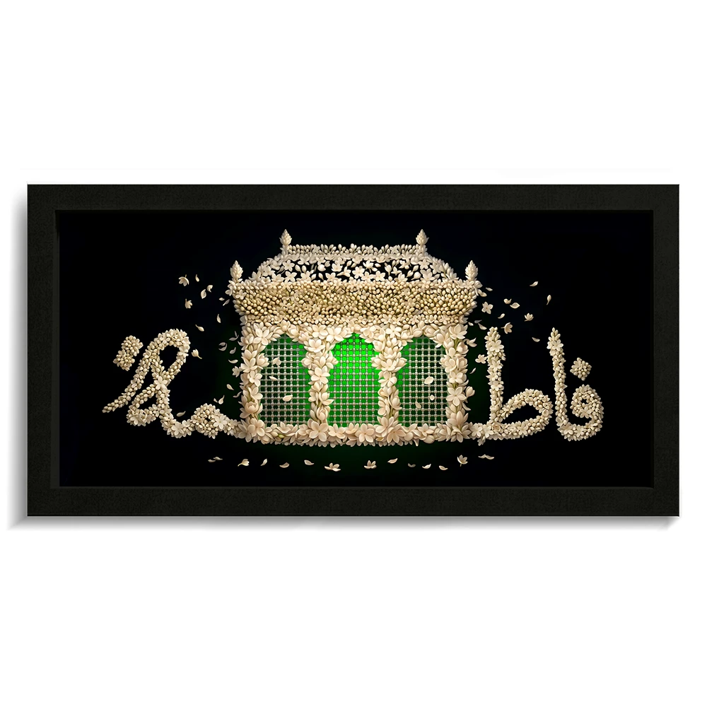 تابلو فاطمیه مخمل تصویری فاطمه کد 60555