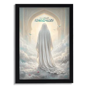 تابلو فاطمیه مخمل تصویری اول من یدخل الجنه فاطمه کد 60562
